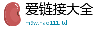 2025新澳门免费传真从7777788888管家婆老家凤凰